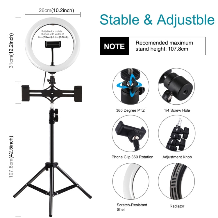 PULUZ Dual Phone Brackets Horizontal Holder + 1.1m Tripod Mount + 10.2 inch 26cm LED Ring Vlogging Video Light  Live Broadcast Kits(Black) - Ring Light by PULUZ | Online Shopping UK | buy2fix