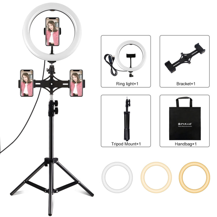 PULUZ Dual Phone Brackets Horizontal Holder + 1.1m Tripod Mount + 10.2 inch 26cm LED Ring Vlogging Video Light  Live Broadcast Kits(Black) - Ring Light by PULUZ | Online Shopping UK | buy2fix