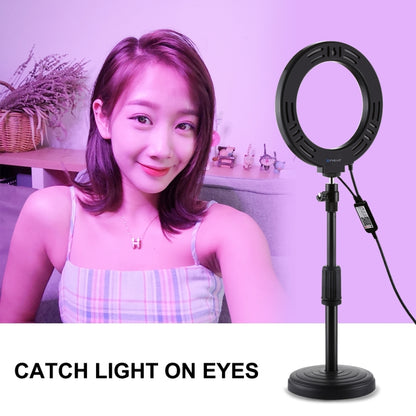 PULUZ 6.2 inch 16cm RGBW Light + Round Base Desktop Holder USB Dimmable LED Ring Vlogging Photography Video Lights with Cold Shoe Tripod Ball Head & Remote Control(Black) - Ring Light by PULUZ | Online Shopping UK | buy2fix