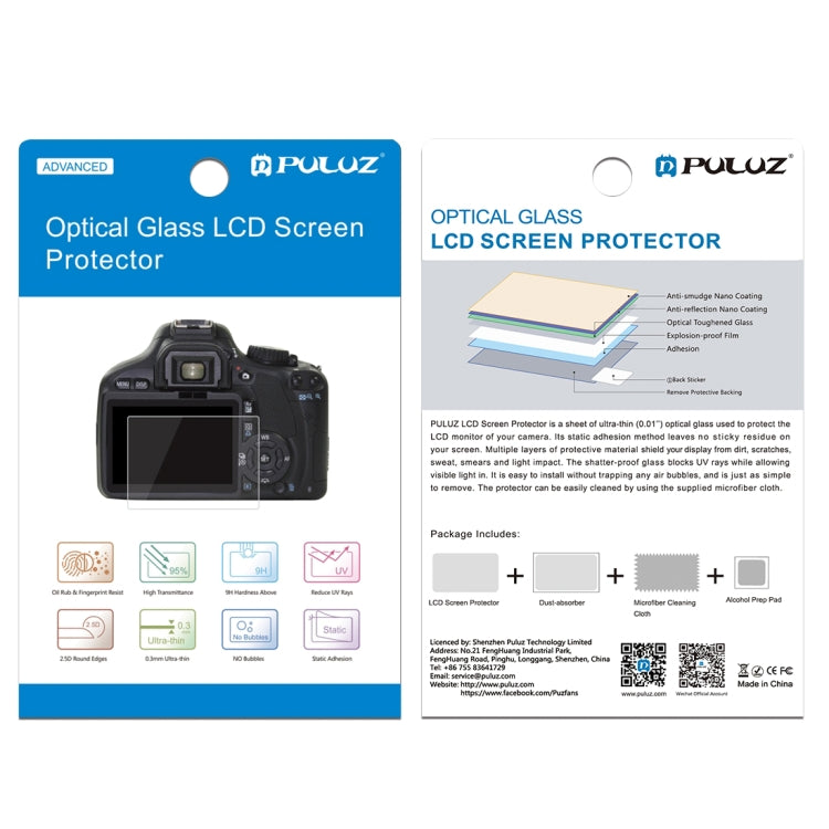 PULUZ 2.5D 9H Tempered Glass Film for Nikon D7100 - Camera Accessories by PULUZ | Online Shopping UK | buy2fix