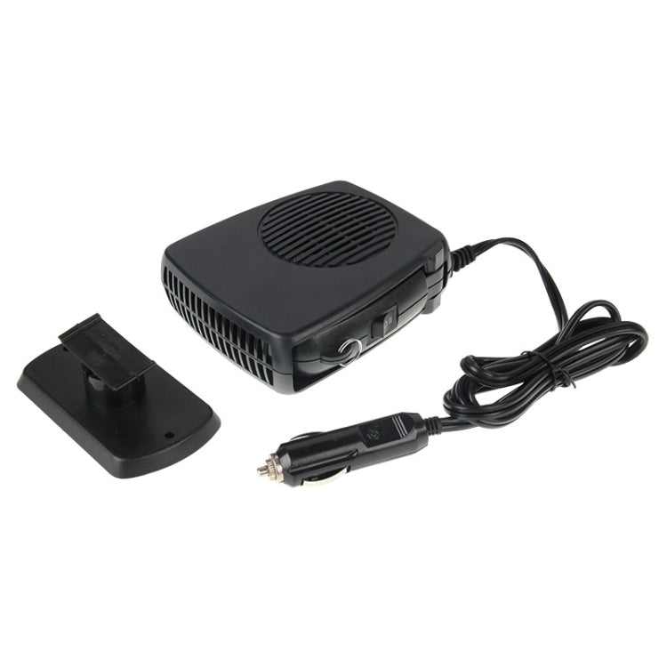 SJ-006 12V  Demister Defroster Auto Heating Cooling Fan - In Car by buy2fix | Online Shopping UK | buy2fix