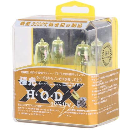 2 X H7 HOD Halogen Bulbs 12V 100W 2400 LM 3500K Yellow Light Headlights - In Car by buy2fix | Online Shopping UK | buy2fix
