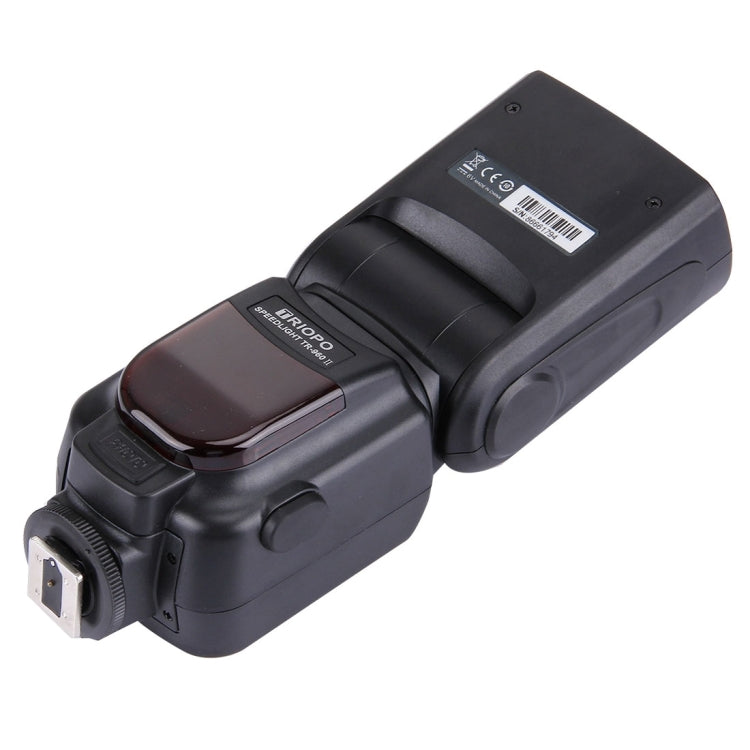 Triopo TR-960ii Flash Speedlite for Canon / Nikon DSLR Cameras - Shoe Mount Flashes by TRIOPO | Online Shopping UK | buy2fix