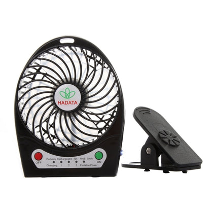 Hadata 4.3 inch Portable USB / Li-ion Battery Powered Rechargeable Fan with Third Wind Gear Adjustment & Clip(Black) - Consumer Electronics by buy2fix | Online Shopping UK | buy2fix