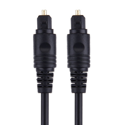 4.0mm OD Male to Male Plug Optical Fiber Digital Audio Cable for DVD HDTV, Length: 2m(Black) - Audio Optical Cables by buy2fix | Online Shopping UK | buy2fix