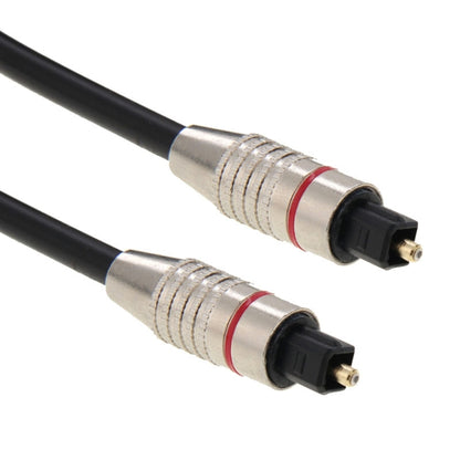 Digital Audio Optical Fiber Cable Toslink M to M, OD: 5.0mm, Length: 5m -  by buy2fix | Online Shopping UK | buy2fix