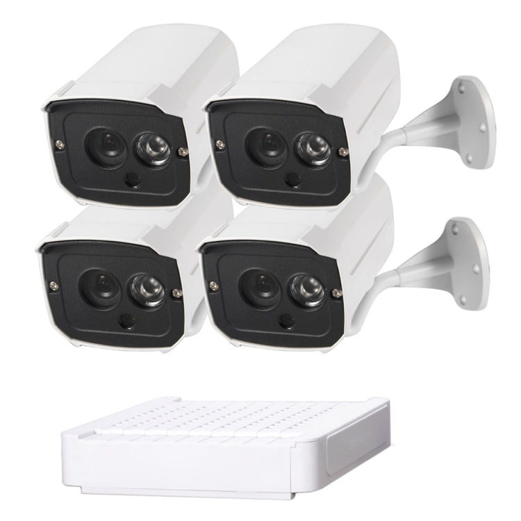 N4B7-Mini/L 4 Ch 720P 1.0 Mega Pixel IP Camera NVR Kit, Support Night Vision / Motion Detection, IR Distance: 20m - Security by buy2fix | Online Shopping UK | buy2fix