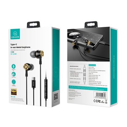 USAMS US-SJ482 EP-43 Wired In Ear USB-C / Type-C Interface Metal Digital HiFi Noise Reduction Earphones with Mic & Digital Chip, Length: 1.2m(Gradient Green) - Mobile Accessories by USAMS | Online Shopping UK | buy2fix