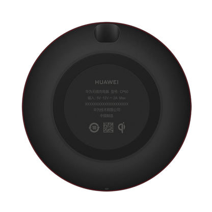 Huawei 15W Max Qi Standard Intelligent Fast Wireless Charger with 5A Cable and 10V / 4A Charging Plug(Black) - Apple Accessories by Huawei | Online Shopping UK | buy2fix