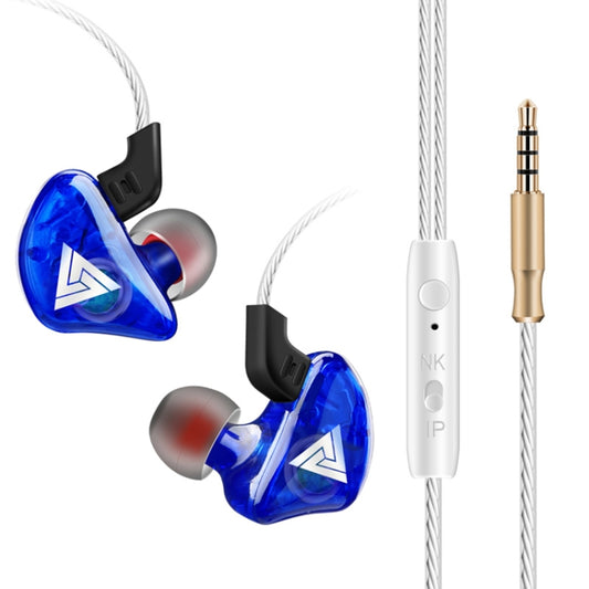 QKZ CK5 HIFI In-ear Star with The Same Music Headphones (Blue) - Sport Earphone by QKZ | Online Shopping UK | buy2fix