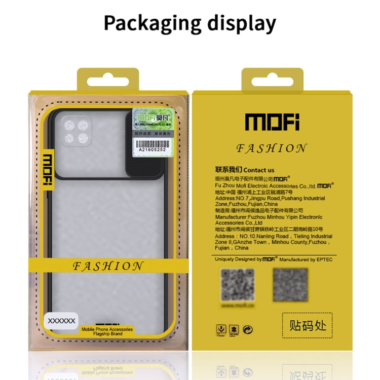 For Xiaomi Poco C3 MOFI Xing Dun Series Translucent Frosted PC + TPU Privacy Anti-glare Shockproof All-inclusive Protective Case(Black) - Xiaomi Cases by MOFI | Online Shopping UK | buy2fix