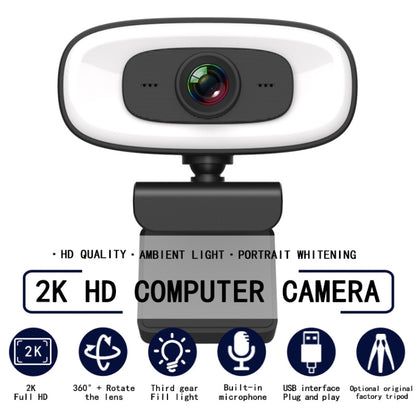 C10 2K HD Without Distortion 360 Degrees Rotate Three-speed Fill Light USB Free Drive Webcams, Built-in Clear Sound Microphone - HD Camera by buy2fix | Online Shopping UK | buy2fix