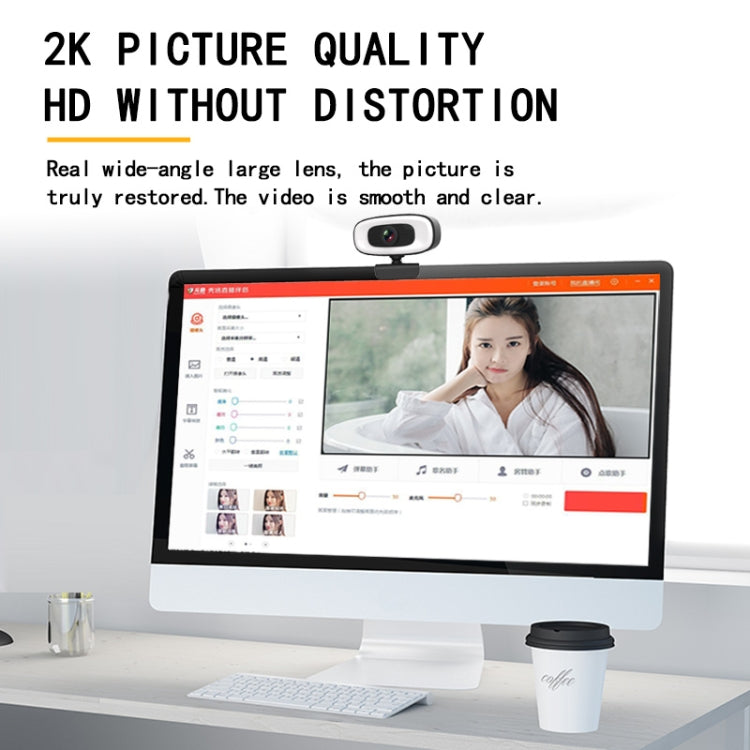 C10 2K HD Without Distortion 360 Degrees Rotate Three-speed Fill Light USB Free Drive Webcams, Built-in Clear Sound Microphone - HD Camera by buy2fix | Online Shopping UK | buy2fix