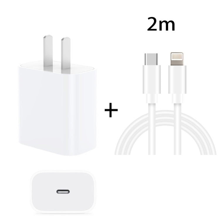 PD 20W Single USB-C / Type-C Port Travel Charger + 3A PD3.0 USB-C / Type-C to 8 Pin Fast Charge Data Cable Set, US Plug 2m - USB Charger by buy2fix | Online Shopping UK | buy2fix