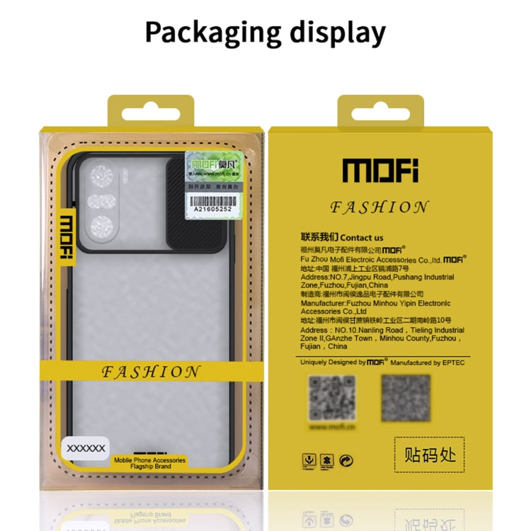 For Xiaomi Redmi Note 10 Pro / Note 10 Pro Max MOFI Xing Dun Series Translucent Frosted PC + TPU Privacy Anti-glare Shockproof All-inclusive Protective Case(Blue) - Xiaomi Cases by MOFI | Online Shopping UK | buy2fix