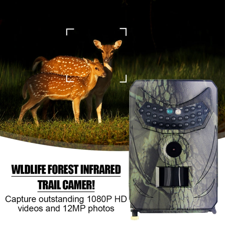 PR100C Camera for Hunting 3MP Color CMOS Image Sensor Security Monitor Infrared Waterproof for Wilderness Exploration - Hunting Cameras by buy2fix | Online Shopping UK | buy2fix