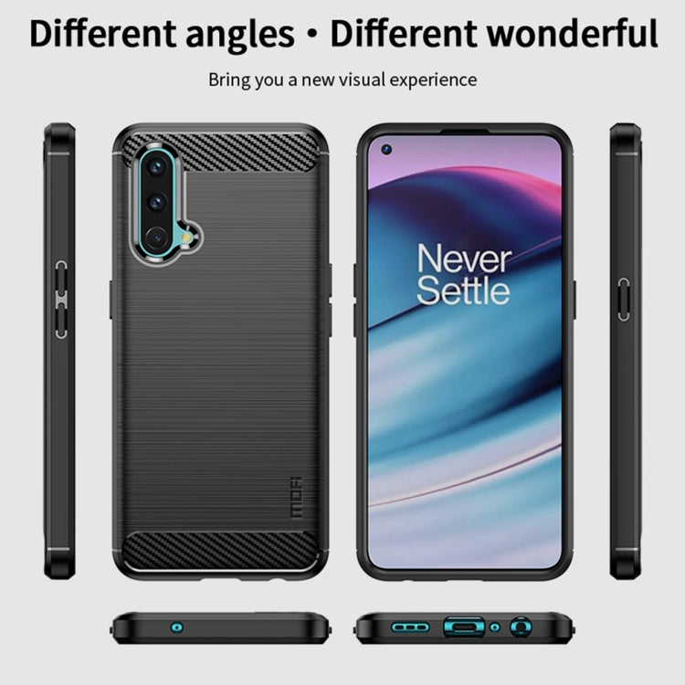 For OnePlus Nord CE 5G MOFI Gentleness Brushed Carbon Fiber Soft TPU Case(Blue) - OnePlus Cases by MOFI | Online Shopping UK | buy2fix