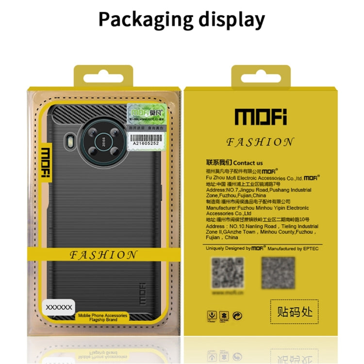 For Nokia X100 MOFI Gentleness Series Brushed Texture Carbon Fiber TPU Phone Case(Gray) - Nokia Cases by MOFI | Online Shopping UK | buy2fix