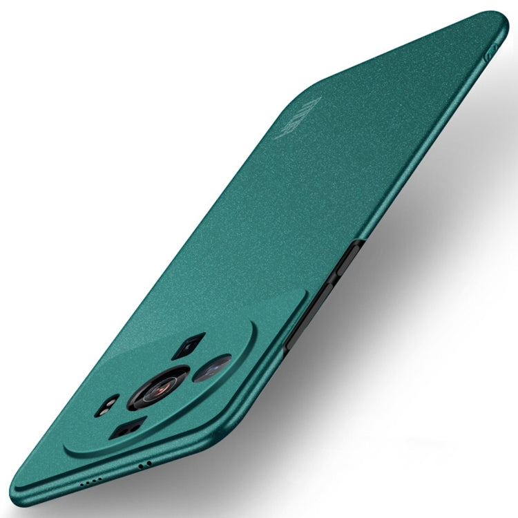 For Xiaomi 12s Ultra MOFI Fandun Series Frosted PC Ultra-thin Phone Case(Green) - Xiaomi Cases by MOFI | Online Shopping UK | buy2fix