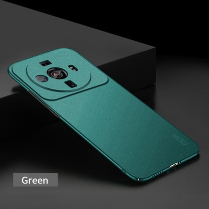 For Xiaomi 12s Ultra MOFI Fandun Series Frosted PC Ultra-thin Phone Case(Green) - Xiaomi Cases by MOFI | Online Shopping UK | buy2fix