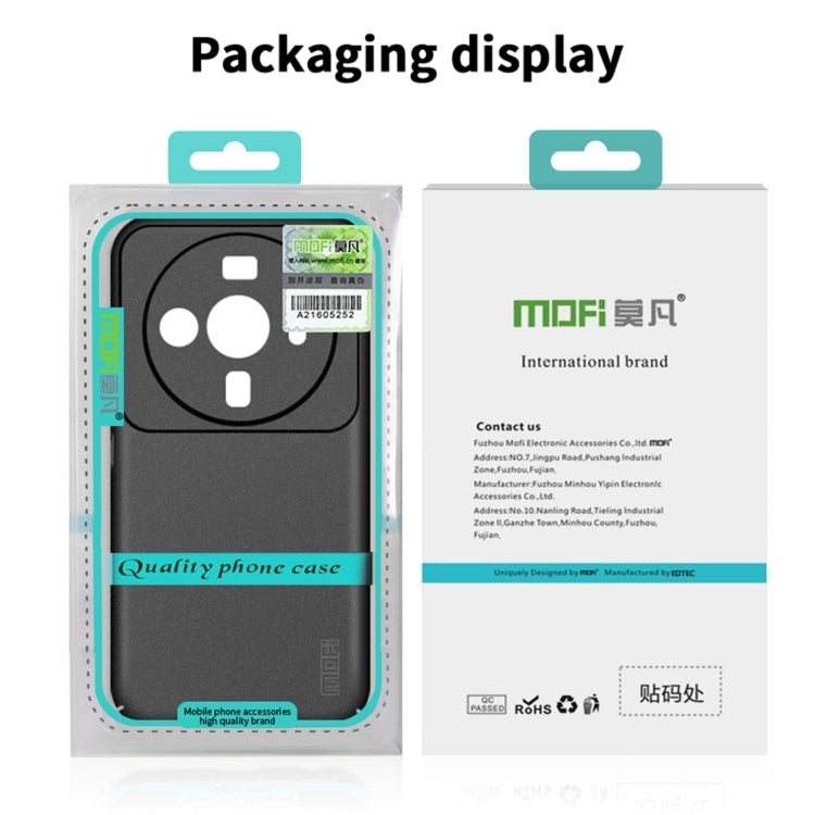 For Xiaomi 12s Ultra MOFI Fandun Series Frosted PC Ultra-thin Phone Case(Green) - Xiaomi Cases by MOFI | Online Shopping UK | buy2fix