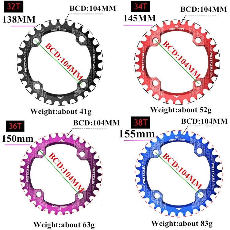 MOTSUV Narrow Wide Chainring MTB  Bicycle 104BCD Tooth Plate Parts(Yellow) - Bicycle Brake Parts by MOTSUV | Online Shopping UK | buy2fix