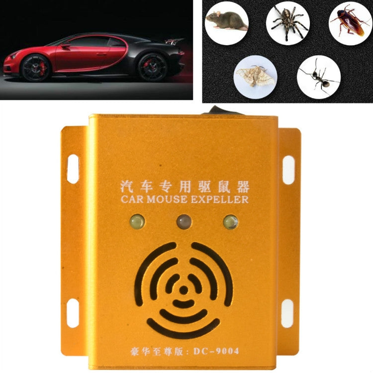 Car Mouse Repeller Ultrasonic Electronic Car Mouse Repeller Sound And Light Combined Mouse And Insect Repeller(Gold) - In Car by buy2fix | Online Shopping UK | buy2fix
