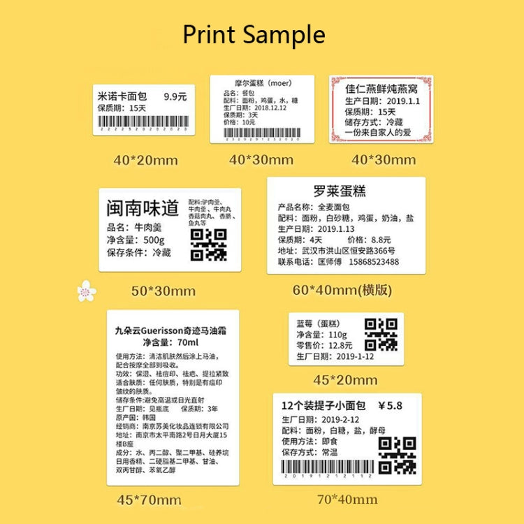 NIIMBOT B21 Food Price Marking Machine Production Date Marking Machine Baking Cake Bakery Price Labeling Machine Black - Printer by NIIMBOT | Online Shopping UK | buy2fix