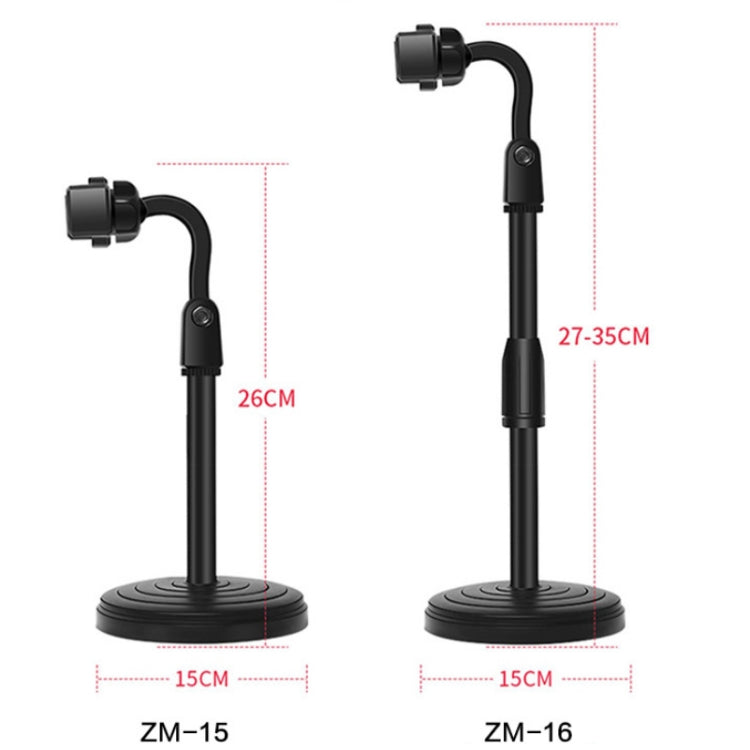 2 PCS Mobile Phone Multifunctional Live Broadcast Lifting Bracket Desktop Universal Bracket, Model: ZM-16 - Stand by buy2fix | Online Shopping UK | buy2fix