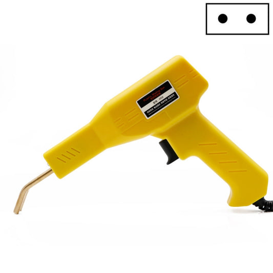 H50 Car Bumper Crack Repair Welding Machine Plastic Welding Nail Artifact, EU Plug(Yellow) - In Car by buy2fix | Online Shopping UK | buy2fix