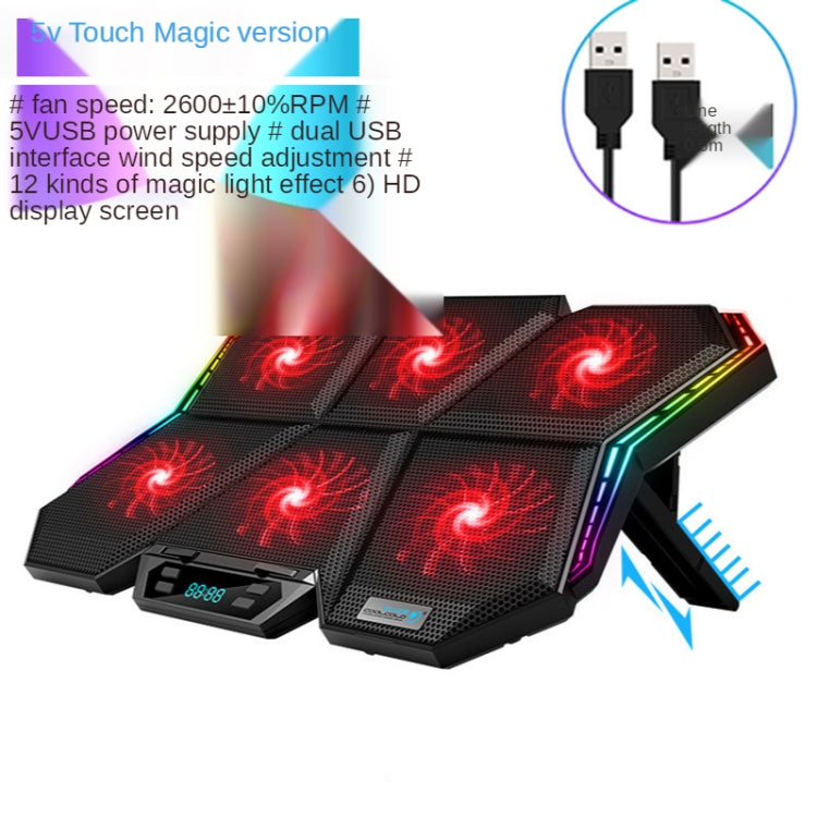 COOLCOLD RGB Notebook Radiator Six Fan Adjustable Laptop Cooling Base 5V Touch 12 Symphony Version - Cooling Pads by COOLCOLD | Online Shopping UK | buy2fix