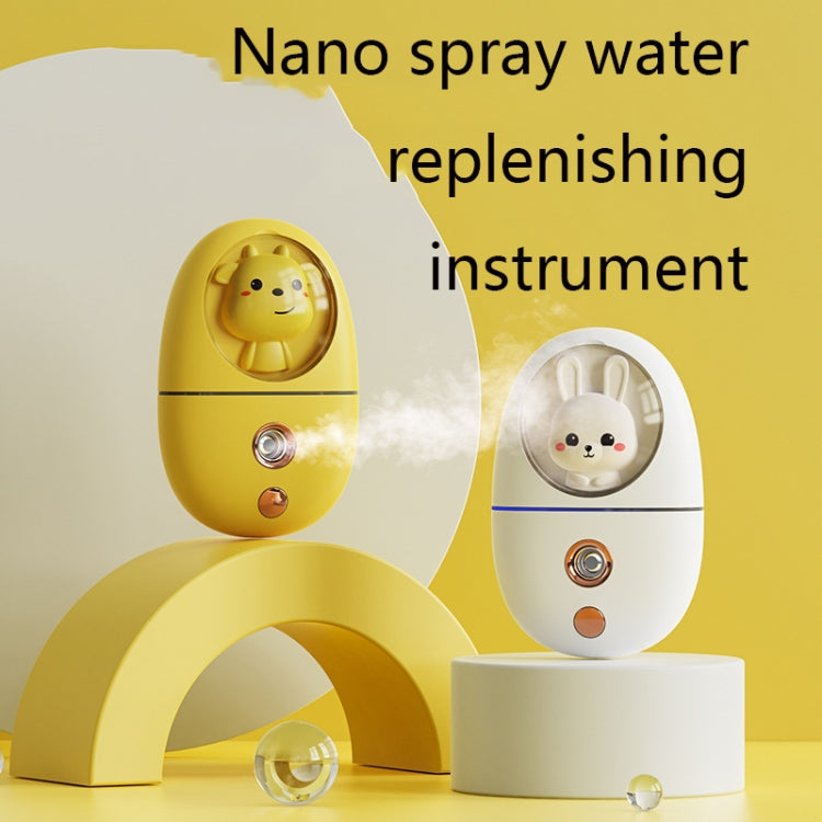 Cartoon Cute Pet Moisturizing Iinstrument Beauty Cold Spray Steaming Facial Instrument Facial Moisturizing Sprayer(Yellow) - Air Purifiers & Parts by buy2fix | Online Shopping UK | buy2fix