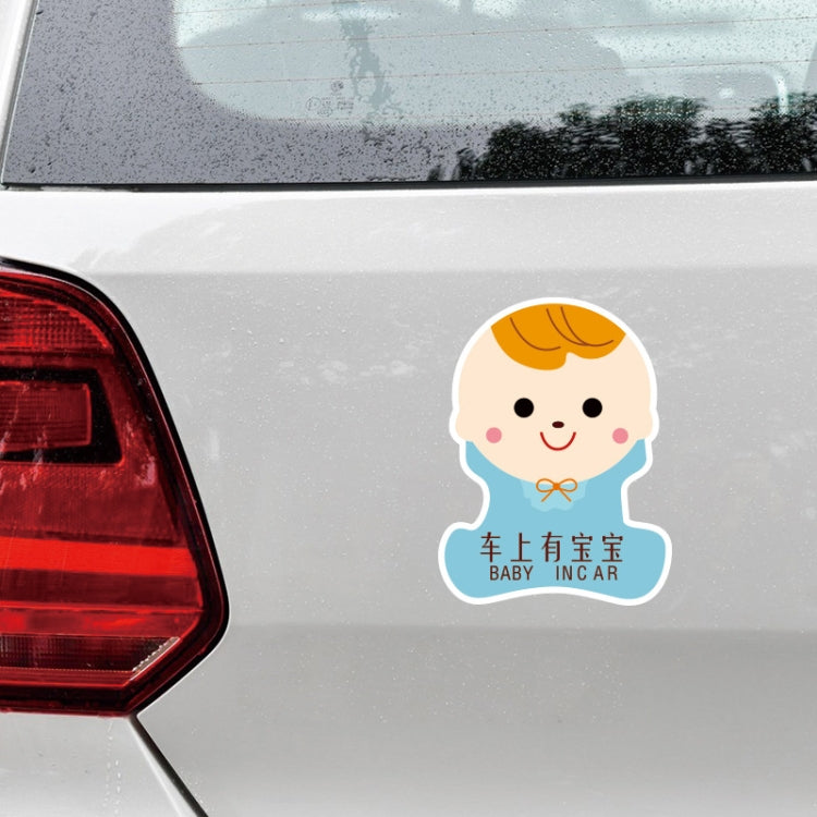 10 PCS There Is A Baby In The Car Stickers Warning Stickers Style: CT203 Baby X Blue Bottom Bottle Magnetic Stickers - Warning Sticker by buy2fix | Online Shopping UK | buy2fix