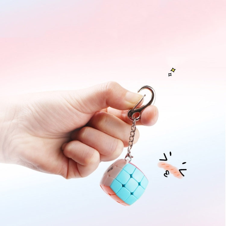 2 PCS Mini Keychain Magic Cube Decompression Toy Gear Keychain - Magic Cubes by buy2fix | Online Shopping UK | buy2fix