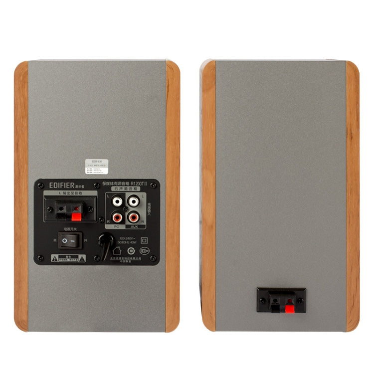 Edifier R1200TII Computer Wooden Audio Notebook Subwoofer, US Plug(Wood Grain) -  by Edifier | Online Shopping UK | buy2fix