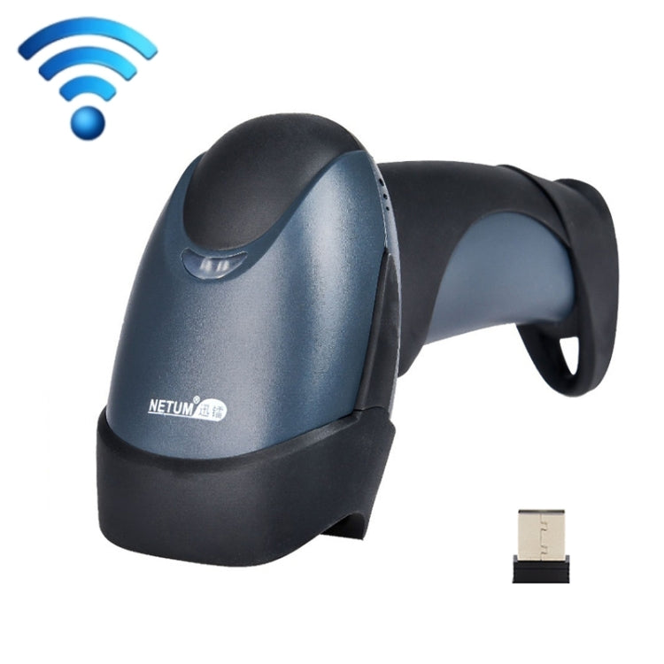 NETUM M2 Wireless Scanner Supermarket Warehouse Express Laser Barcode Scanner - Barcode Scanner by NETUM | Online Shopping UK | buy2fix