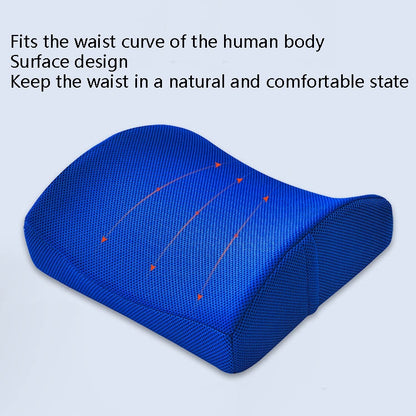 Office Waist Cushion Car Pillow With Pillow Core, Style: Gel Type(Mesh Brown) - Home & Garden by buy2fix | Online Shopping UK | buy2fix