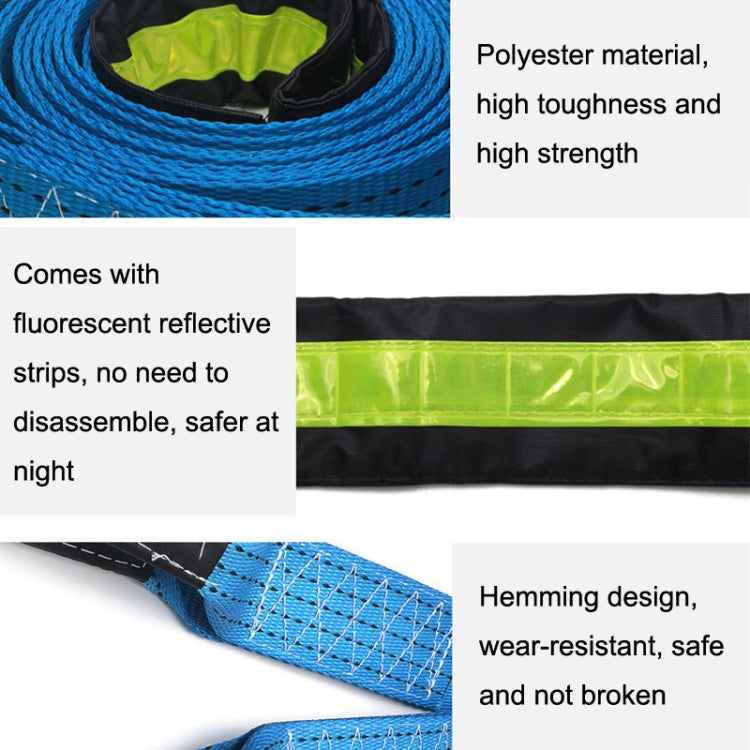 A1029 Off-Road Vehicle Tow Rope, Length: 4m - In Car by buy2fix | Online Shopping UK | buy2fix
