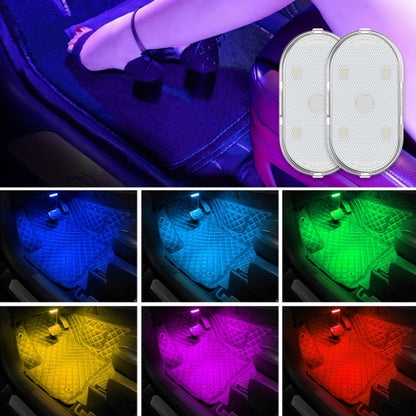2 PCS Car Lighting Reading Light LED Touch Sensing Ambient Light, Style:, Color: White - In Car by buy2fix | Online Shopping UK | buy2fix