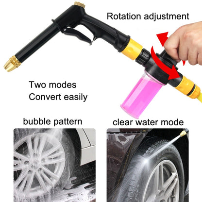High Pressure Car Wash Hose Telescopic Watering Sprinkler, Style: H2+3 Connector+25m Tube - In Car by buy2fix | Online Shopping UK | buy2fix