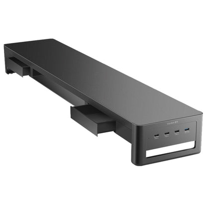 Vaydeer Multifunctional Desktop Widening Monitor Rack, Spec: Drawer Type（USB 3.0+3xUSB 2.0） - Host Bracket by Vaydeer | Online Shopping UK | buy2fix