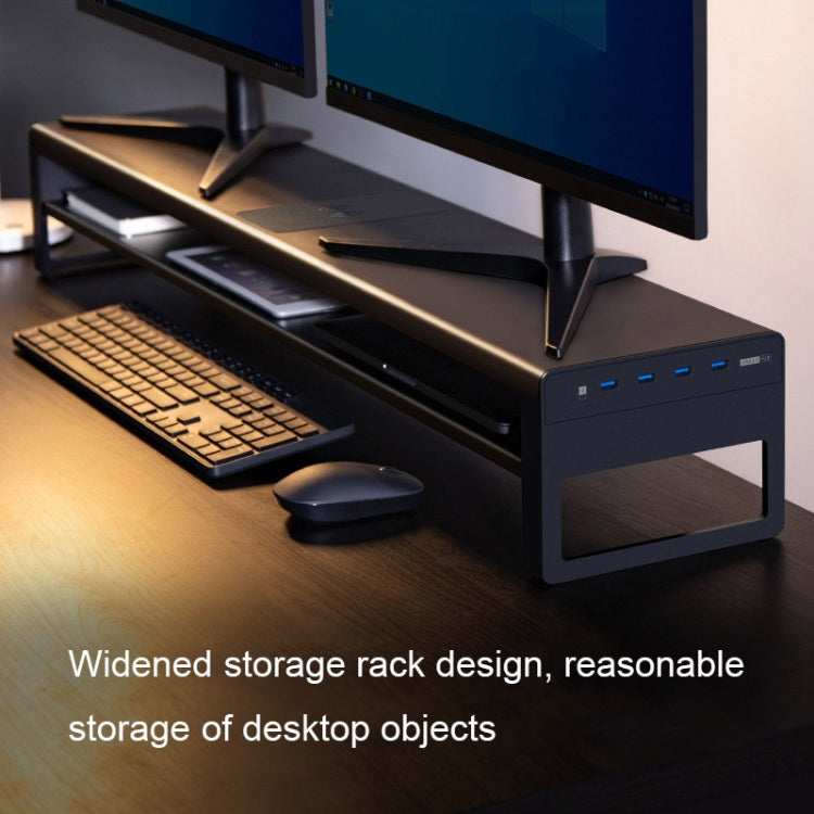 Vaydeer Multifunctional Desktop Widening Monitor Rack, Spec: Drawer Type（USB 3.0+3xUSB 2.0） - Host Bracket by Vaydeer | Online Shopping UK | buy2fix