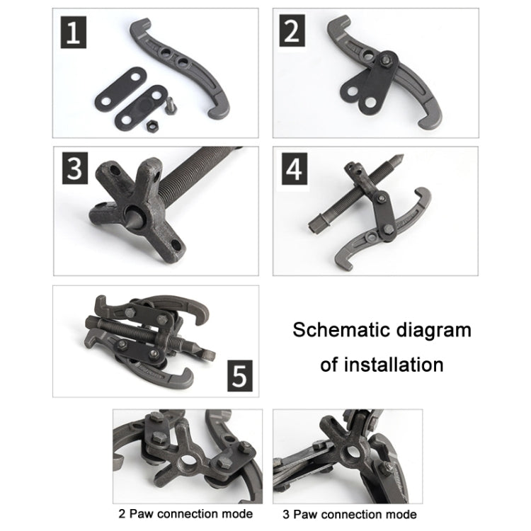 Bearing Removal Service Tool Multifunction Paddle Wheel, Size: 8 inch 200mm - In Car by buy2fix | Online Shopping UK | buy2fix