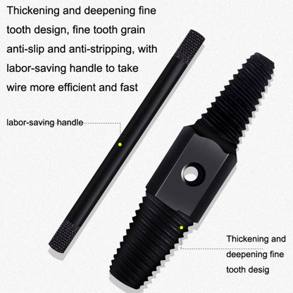 3PCS 4/6 Points Faucet Break Screw Remover Smooth Silky Tooth Double-headed Screw Tool(Black) - Screws by buy2fix | Online Shopping UK | buy2fix