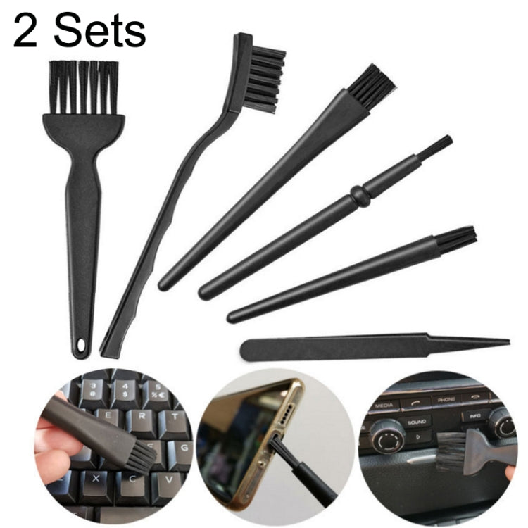 2 Sets Anti-static Brush Portable Handle Clean Keyboard Brush Kit(Black) - Mini Vacuum Cleaner by buy2fix | Online Shopping UK | buy2fix