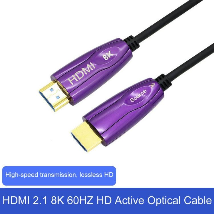 HDMI 2.1 8K 60HZ HD Active Optical Cable Computer Screen Conversion Line, Cable Length: 70m - Cable by buy2fix | Online Shopping UK | buy2fix