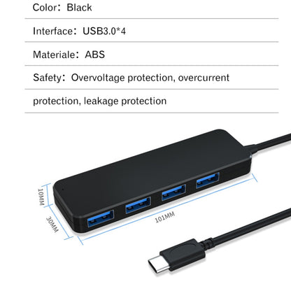 AB3-L42 4 Ports Concentrator High Speed HUB 5G Extension Dock USB3.0 HUB Length: 25cm - USB 3.0 HUB by buy2fix | Online Shopping UK | buy2fix