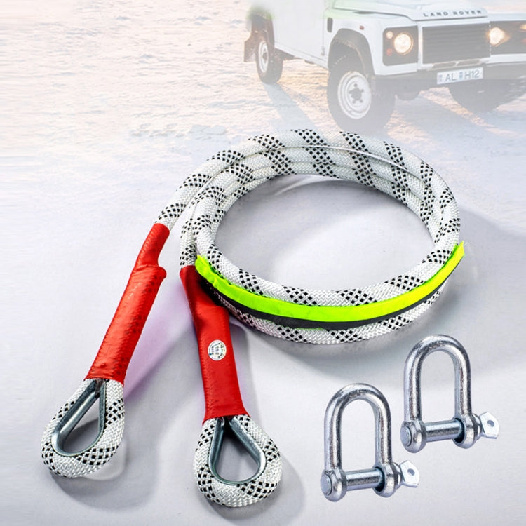 Car Outdoor Off-road Emergency Rescue Thickened Nylon Tow Rope, Specification: 5 Tons 4m - In Car by buy2fix | Online Shopping UK | buy2fix