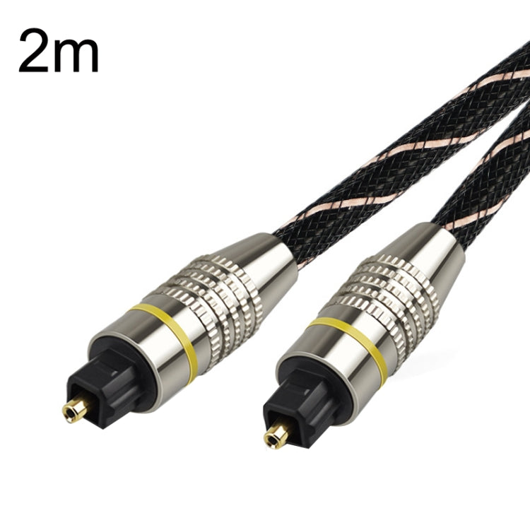 EMK HB/A6.0 SPDIF Interface Digital High-Definition Audio Optical Fiber Cable, Length: 2m(Black White Net) -  by EMK | Online Shopping UK | buy2fix