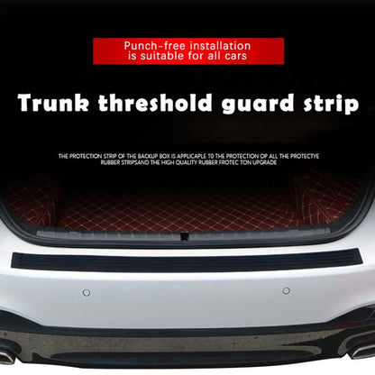 104cm Car Trunk Door Sill Anti-collision Protection Srip - In Car by buy2fix | Online Shopping UK | buy2fix